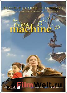     The Flying Machine (2011)