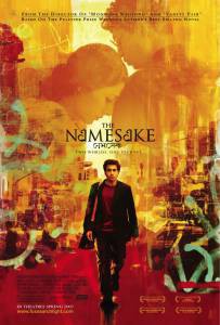    - The Namesake - (2006)  