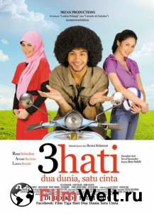  ,  ,   3 hati dua dunia, satu cinta   