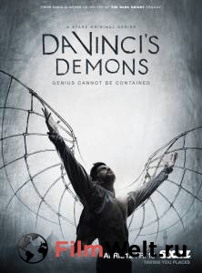      ( 2013  2015) - Da Vinci's Demons  
