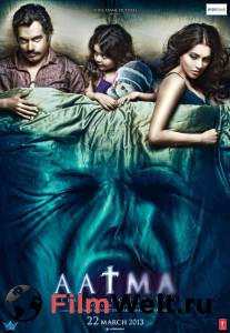 Смотреть фильм Призрак - Aatma online Смотреть фильм Призрак - Aatma online