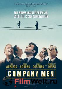     / The Company Men / (2010)   