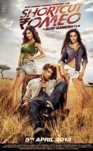 ������ ���� ������� ���� ����� 2013 �������� ���������