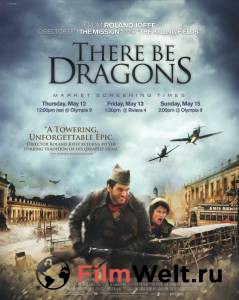      / There Be Dragons / [2011]   
