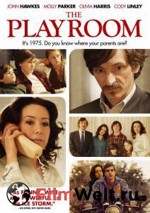 �������� ���������� ����� ������� ������� The Playroom 2012 ������