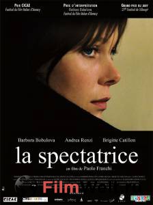 Смотреть фильм Немой свидетель - La spettatrice Смотреть фильм Немой свидетель - La spettatrice