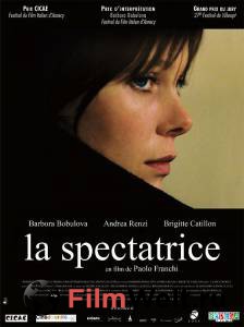     / La spettatrice / (2004)   
