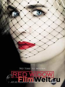    () - Red Widow   