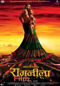 Смотреть онлайн фильм Рам и Лила / Goliyon Ki Rasleela Ram-Leela / 2013 Смотреть онлайн фильм Рам и Лила / Goliyon Ki Rasleela Ram-Leela / 2013