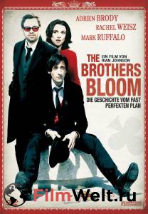     - The Brothers Bloom - [2008]