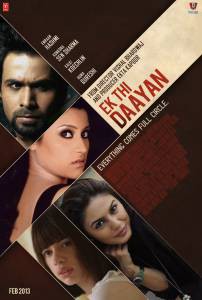 Смотреть фильм Ведьма - Ek Thi Daayan - 2013 online Смотреть фильм Ведьма - Ek Thi Daayan - 2013 online
