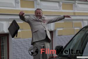 Второй кадр к онлайн кино Второй кадр к онлайн фильму