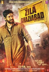      Zila Ghaziabad (2013) 