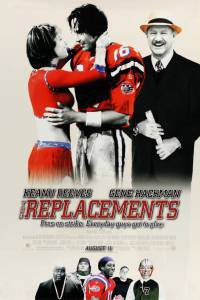    / The Replacements / [2000]   HD