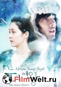�������� ��������� ������� �������� (������ 2006 � 2007) Nooneui Yeowang (2006) ��������� ������
