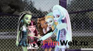   :     - Monster High: Friday Night Frights   