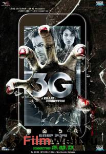   3G  ,   - 3G - A Killer Connection  