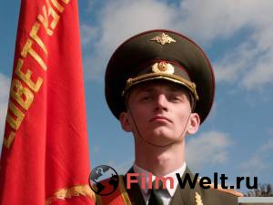 онлайн кадр 900 дней 2011 онлайн кадр из фильма