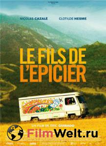 �������� ��� ����������� / Le fils de l'picier ��������� ��� �����������