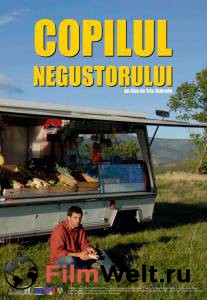 �������� ����� ������ ��� ����������� ���������