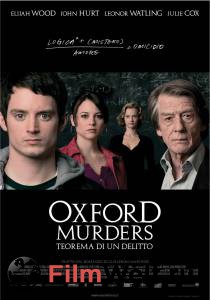      The Oxford Murders  