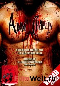     / Adam Chaplin  