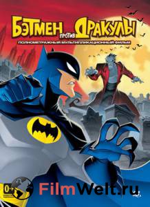      () The Batman vs. Dracula [2005] 