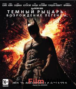 ��������� ������ ������: ����������� ������� / [2012] ������ ��� �����������