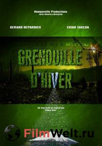Смотреть интересный фильм Зимняя лягушка - Grenouille d'hiver онлайн Смотреть интересный фильм Зимняя лягушка - Grenouille d'hiver онлайн