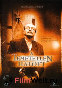 �������� ��������� ������������� A temetetlen halott [2004] ��������� ������