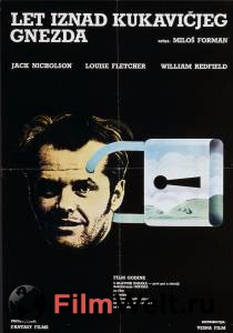 Онлайн фильм Пролетая над гнездом кукушки - One Flew Over the Cuckoo's Nest - 1975 смотреть без регистрации Онлайн фильм Пролетая над гнездом кукушки - One Flew Over the Cuckoo's Nest - 1975 смотреть без регистрации