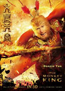Смотреть Царь обезьян - Xi you ji: Da nao tian gong - 2014 онлайн Смотреть Царь обезьян - Xi you ji: Da nao tian gong - 2014 онлайн