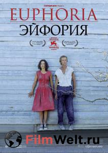 ����� ������� / [2006] �������� ������