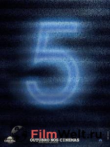 Смотреть увлекательный онлайн фильм Паранормальное явление 5: Призраки в 3D / Paranormal Activity: The Ghost Dimension / [2015]