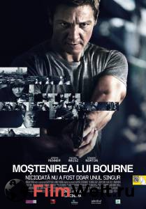 Смотреть кинофильм Эволюция Борна / The Bourne Legacy / [2012] онлайн