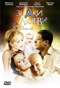 ����� ������ ����� ����� / ����� ����� / [2006] ���������
