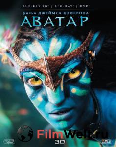   - Avatar - (2009)   