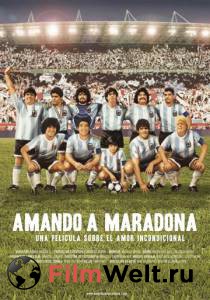     / Amando a Maradona 