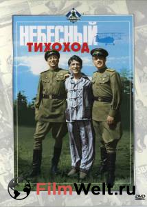 �������� ������� �������� ������ ��� �����������