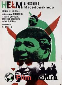 Онлайн кино Джентльмены удачи / 1971 смотреть Онлайн кино Джентльмены удачи / 1971 смотреть