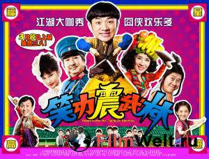 ���������� ������ ����� ��������� � ���� �������� ����-�� / [2013]