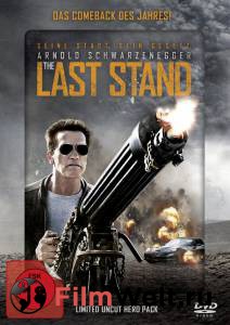   The Last Stand   