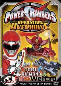  .   ( 2007  ...) - Power Rangers Operation Overdrive - (2007 (1 ))   