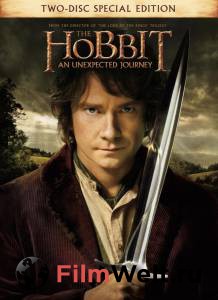    :   The Hobbit: An Unexpected Journey (2012) 