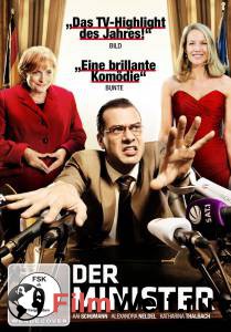 Онлайн кино Министр (ТВ) Der Minister (2013) смотреть бесплатно