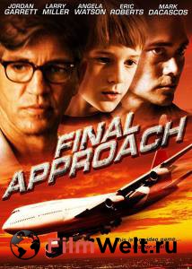 ������ ���� ������� ����� (�����) / Junior Pilot