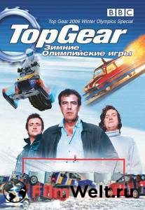     ( 2002  ...) / Top Gear