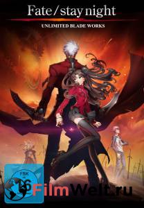 ����� ������ ������: ���� ������� (������) - Fate/Stay Night ��������� � HD