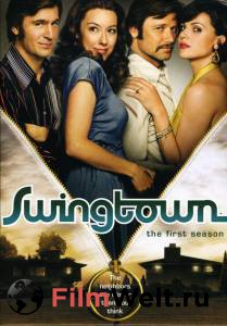   ( 2008  ...) Swingtown   