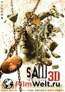    3D Saw 3D (2010) 